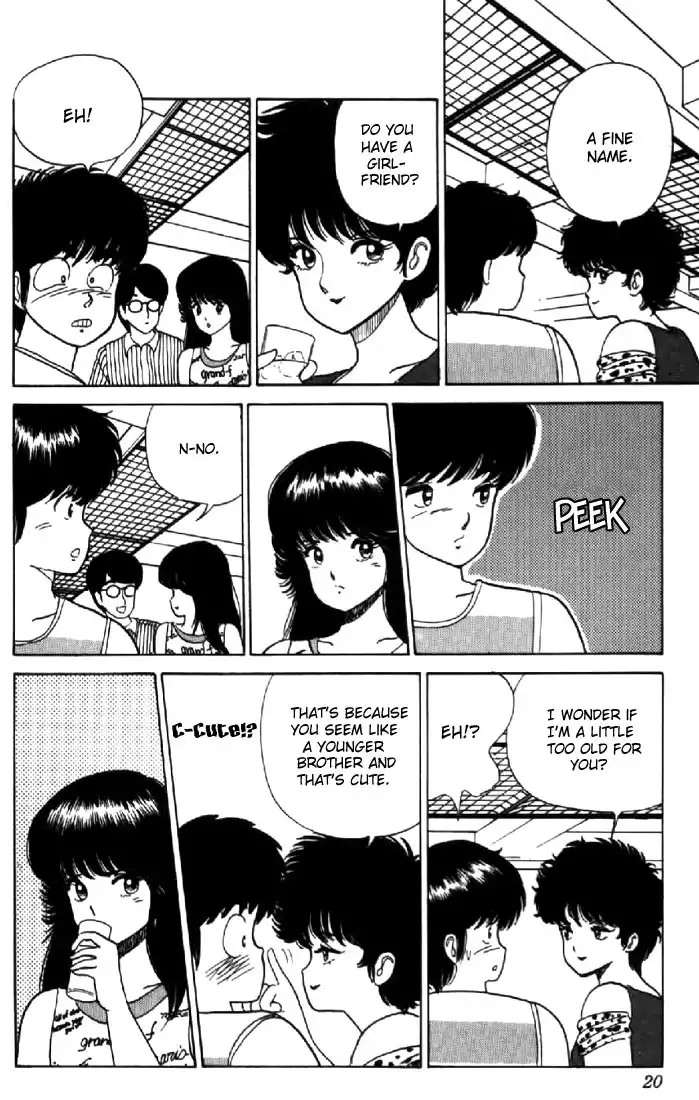 Kimagure Orange Road Chapter 26 17